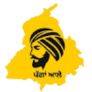 Best turbans
